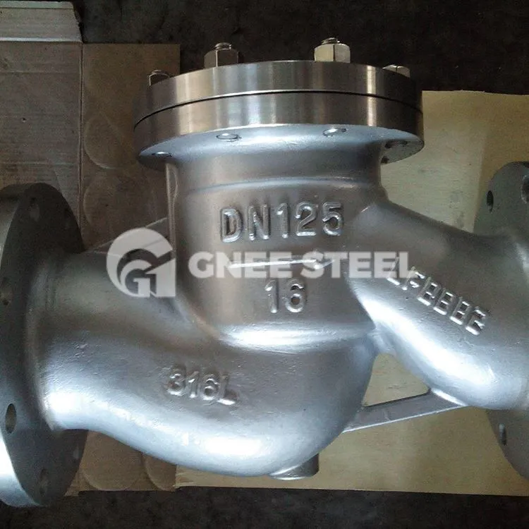 Supapă de reținere tip balansoar